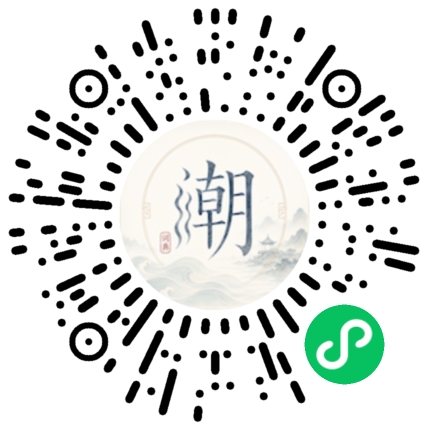 สแกนด้วย WeChat เพื่อเปิดมินิโปรแกรม Mogher