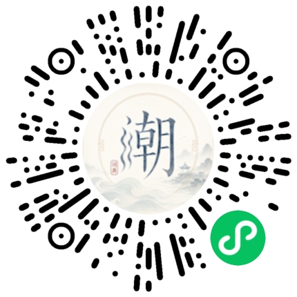 WeChatでスキャンしてMogherミニプログラムを開く