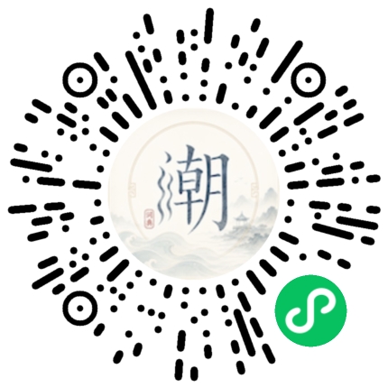 สแกนด้วย WeChat เพื่อเปิดมินิโปรแกรม Mogher