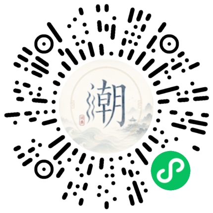 สแกนด้วย WeChat เพื่อเปิดมินิโปรแกรม Mogher
