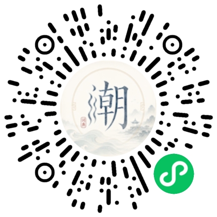 สแกนด้วย WeChat เพื่อเปิดมินิโปรแกรม Mogher