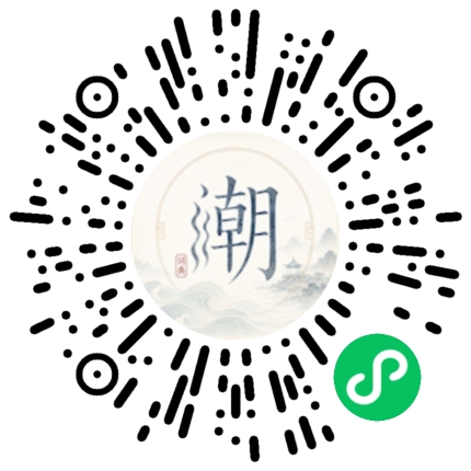 Scannez avec WeChat pour ouvrir le mini-programme Mogher