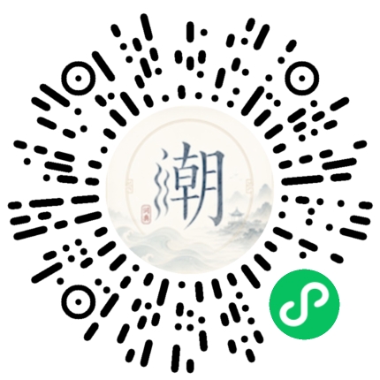 สแกนด้วย WeChat เพื่อเปิดมินิโปรแกรม Mogher