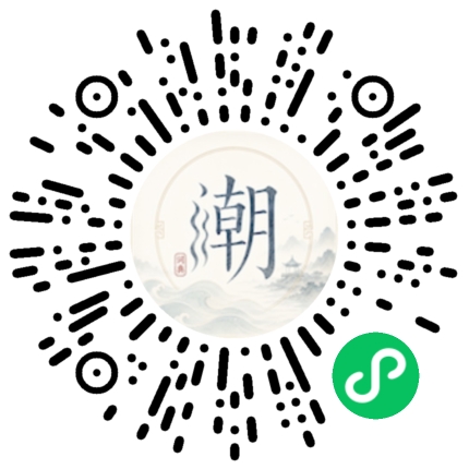 WeChatでスキャンしてMogherミニプログラムを開く