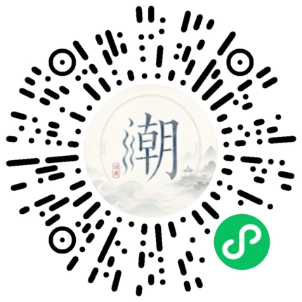 Scannez avec WeChat pour ouvrir le mini-programme Mogher