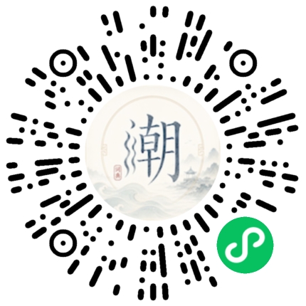 สแกนด้วย WeChat เพื่อเปิดมินิโปรแกรม Mogher