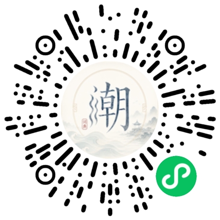 WeChatでスキャンしてMogherミニプログラムを開く