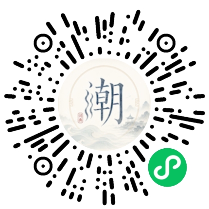 WeChatでスキャンしてMogherミニプログラムを開く