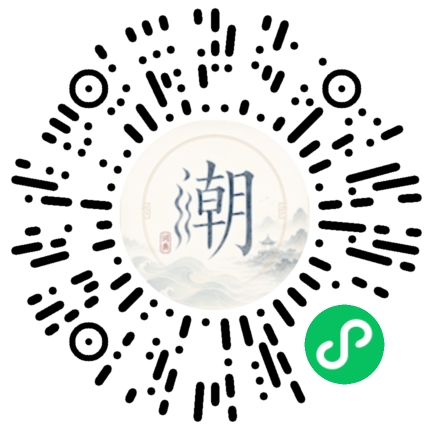 WeChatでスキャンしてMogherミニプログラムを開く