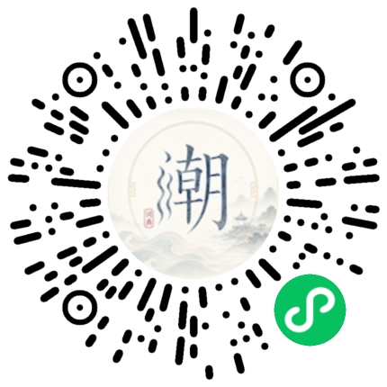 WeChatでスキャンしてMogherミニプログラムを開く