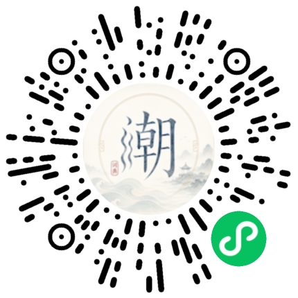 Scannez avec WeChat pour ouvrir le mini-programme Mogher