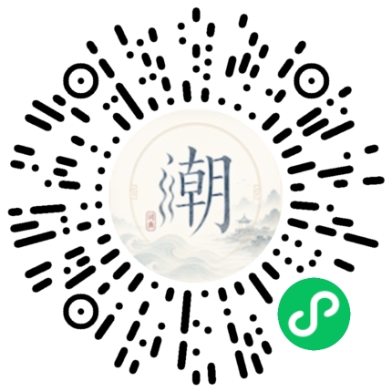 WeChatでスキャンしてMogherミニプログラムを開く