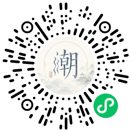 WeChatでスキャンしてMogherミニプログラムを開く