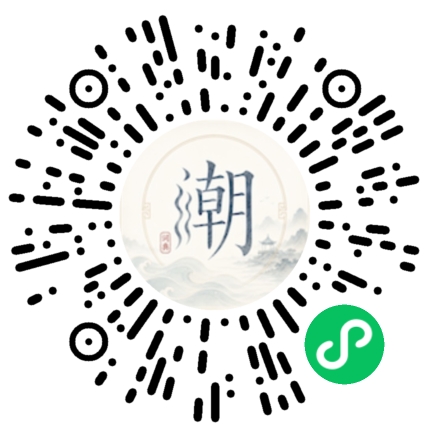 WeChatでスキャンしてMogherミニプログラムを開く