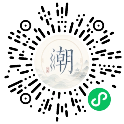 WeChatでスキャンしてMogherミニプログラムを開く