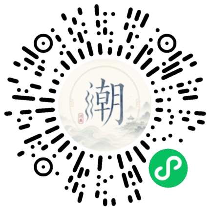 Scannez avec WeChat pour ouvrir le mini-programme Mogher
