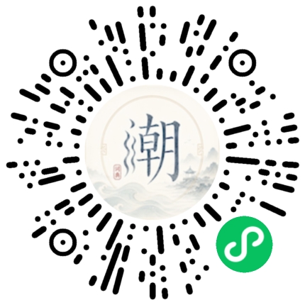 สแกนด้วย WeChat เพื่อเปิดมินิโปรแกรม Mogher