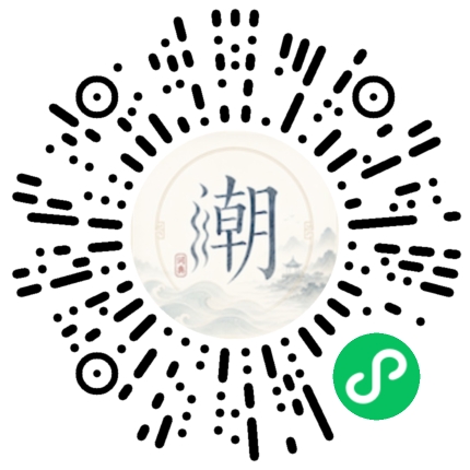 WeChatでスキャンしてMogherミニプログラムを開く