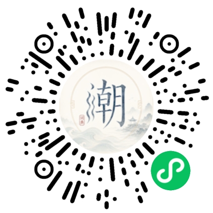 Scan with WeChat to open the Mogher Mini Program