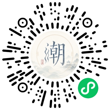 WeChatでスキャンしてMogherミニプログラムを開く
