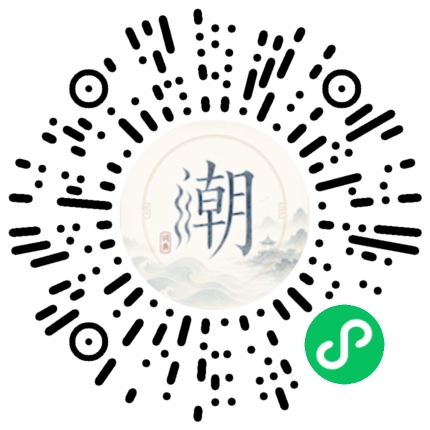 สแกนด้วย WeChat เพื่อเปิดมินิโปรแกรม Mogher