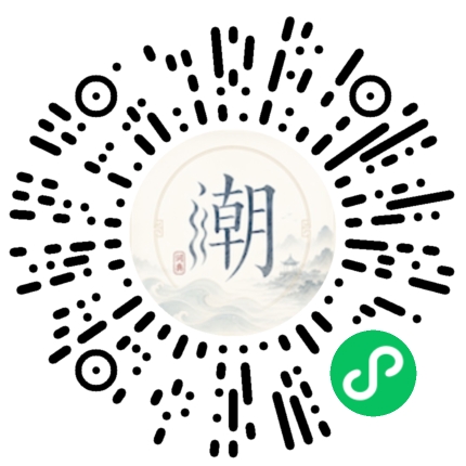 Scannez avec WeChat pour ouvrir le mini-programme Mogher