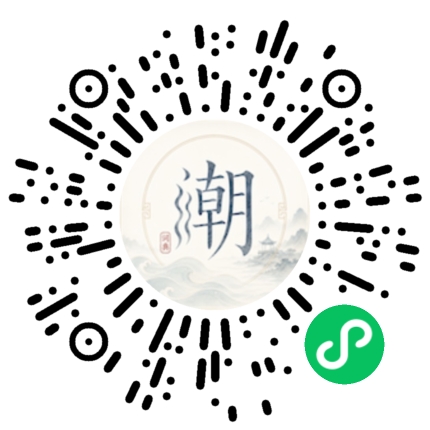 Scannez avec WeChat pour ouvrir le mini-programme Mogher