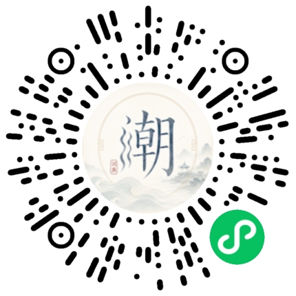 Scannez avec WeChat pour ouvrir le mini-programme Mogher