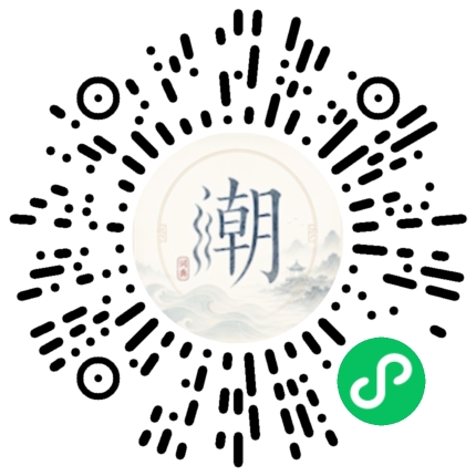 สแกนด้วย WeChat เพื่อเปิดมินิโปรแกรม Mogher