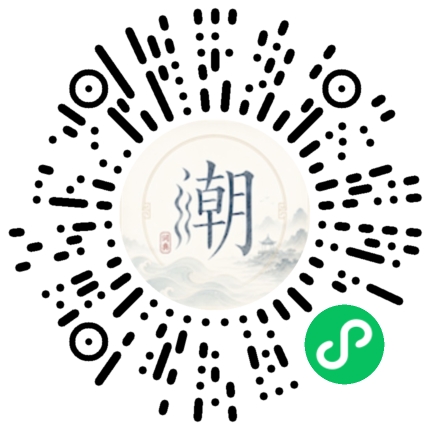 WeChatでスキャンしてMogherミニプログラムを開く
