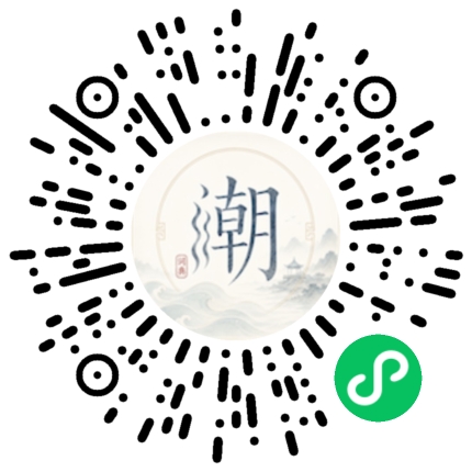 Scannez avec WeChat pour ouvrir le mini-programme Mogher