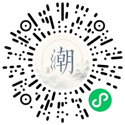 WeChatでスキャンしてMogherミニプログラムを開く