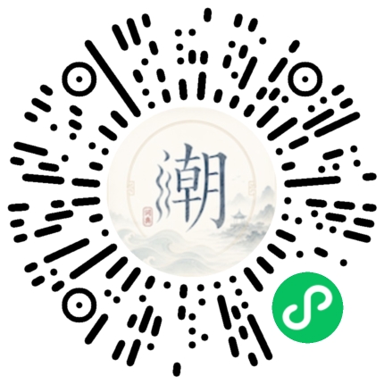 Scannez avec WeChat pour ouvrir le mini-programme Mogher
