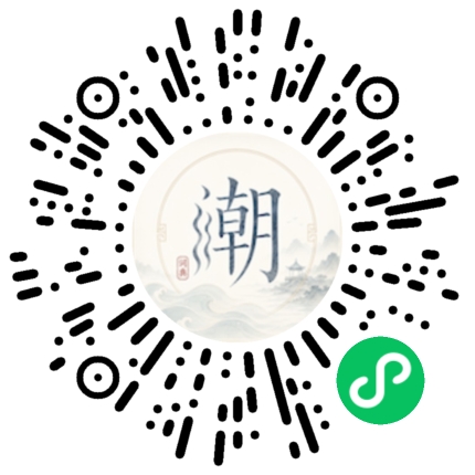 Scannez avec WeChat pour ouvrir le mini-programme Mogher