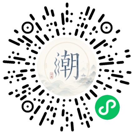 Scannez avec WeChat pour ouvrir le mini-programme Mogher