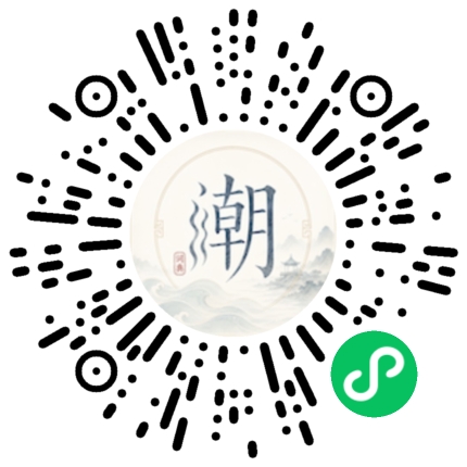 Scannez avec WeChat pour ouvrir le mini-programme Mogher