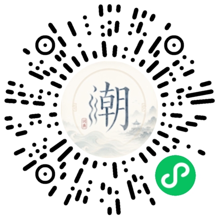 Scannez avec WeChat pour ouvrir le mini-programme Mogher