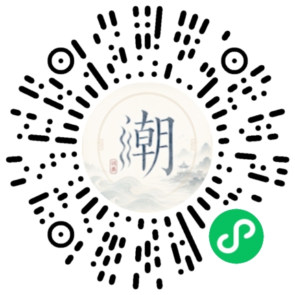 สแกนด้วย WeChat เพื่อเปิดมินิโปรแกรม Mogher
