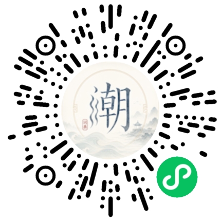 WeChatでスキャンしてMogherミニプログラムを開く