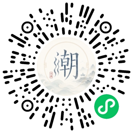 WeChatでスキャンしてMogherミニプログラムを開く