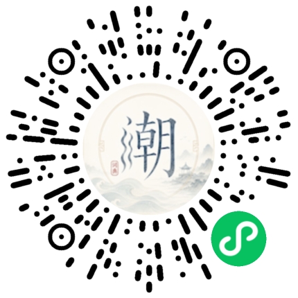 Scannez avec WeChat pour ouvrir le mini-programme Mogher