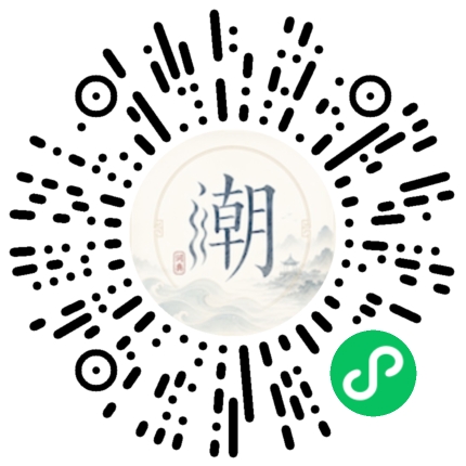 Scannez avec WeChat pour ouvrir le mini-programme Mogher