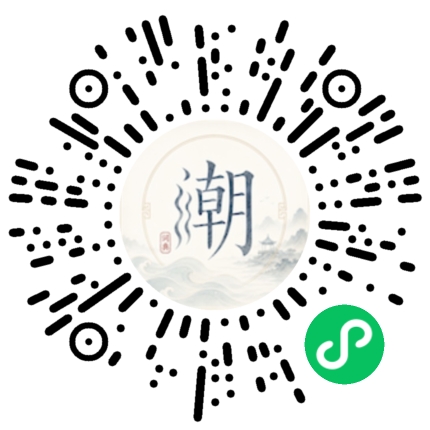 สแกนด้วย WeChat เพื่อเปิดมินิโปรแกรม Mogher