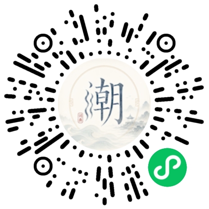 WeChatでスキャンしてMogherミニプログラムを開く