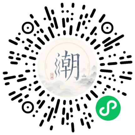 WeChatでスキャンしてMogherミニプログラムを開く