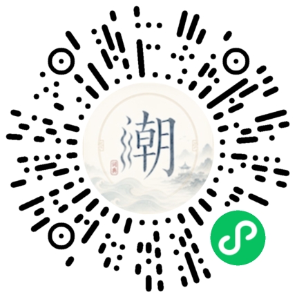 Scannez avec WeChat pour ouvrir le mini-programme Mogher