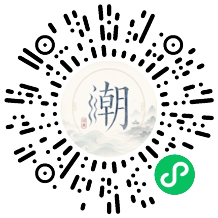Scannez avec WeChat pour ouvrir le mini-programme Mogher