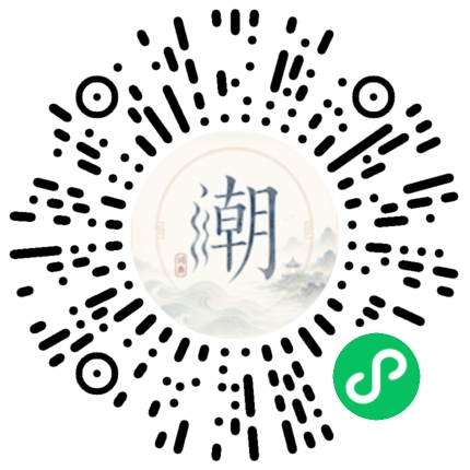 สแกนด้วย WeChat เพื่อเปิดมินิโปรแกรม Mogher