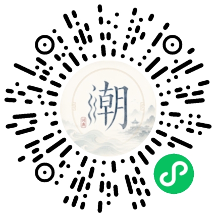 สแกนด้วย WeChat เพื่อเปิดมินิโปรแกรม Mogher