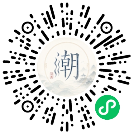 Scan with WeChat to open the Mogher Mini Program